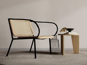 Quiet Leisure Chair 3d model