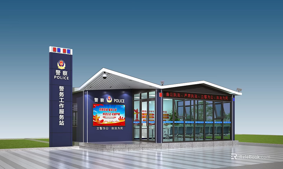 Modern Police Workstation Building With Blue Exterior Glass Curtain Walls And Police Lights 3d model 