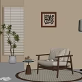 Beige Living Room Interior With Wooden Armchair Round Rug And Floor Lamp