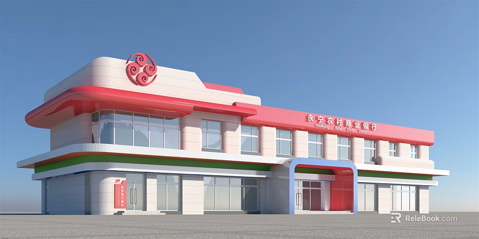 Beijing City Family Doctor Clinic Exterior With Red Circular Roof Decoration And Glass Windows 3d model 