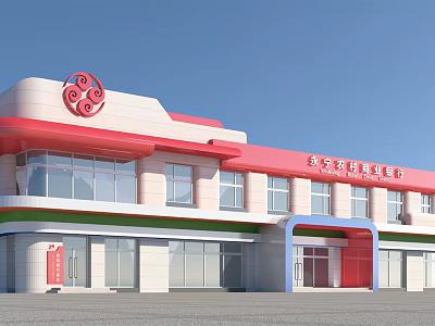 Beijing City Family Doctor Clinic Exterior With Red Circular Roof Decoration And Glass Windows 3d model