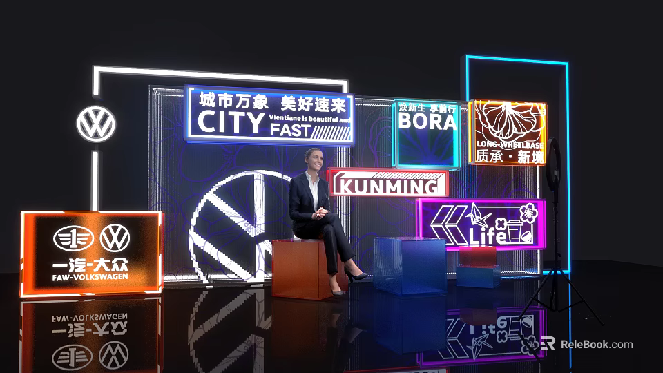 Volkswagen Neon Lights Photo Spot with Brand Logos City Theme and BORA Elements 3d model 