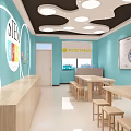 School Interior With Blue Beige Walls ROBTMAN Sign Wooden Tables And Stools
