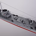 Military Warship With Gray Hull Red Bottom And Number 521