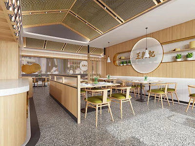 Modern Restaurant Interior With Wooden Ceiling Round Decor Green Chairs Dining Tables And Plants 3d model