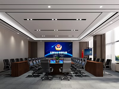 Modern Conference Room Interior Design With Large Table Projection Screen National Flag Lighting And Chairs 3d model
