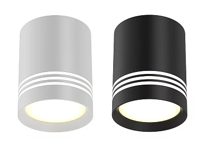 Modern Gray And Black Cylindrical Downlights Spotlights With White Stripes Illuminated Warm Yellow Light 3d model