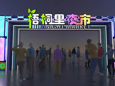Vibrant Illuminated Night Market Archway With Neon Lights And Crowded People 3d model