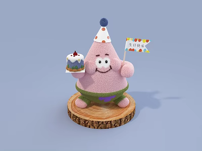 Pink Stuffed Doll Wearing Birthday Hat Holding Cake Waving Happy Birthday Flag On Wooden Base 3d model