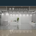 Simple store design live broadcast base 3d model