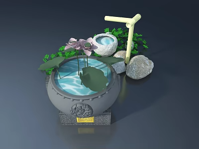 Garden Patio With Swing Door And Lotus Water Feature Rocks Plants 3d model