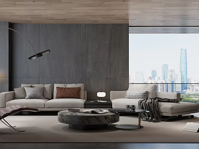 Modern Living Room Interior Design With Sofa Coffee Table Floor Lamp And City View 3d model