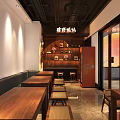 Modern Restaurant Exterior With Glass Doors Display Windows And Circular Wall Decor