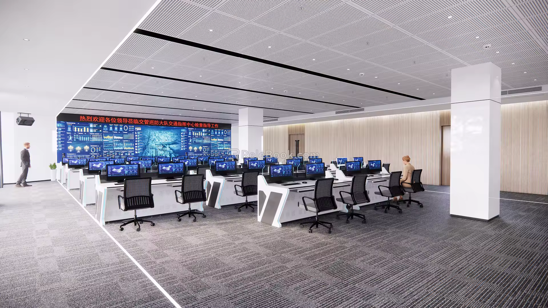 Modern Monitoring Room Traffic Dispatching Command Center 3d model