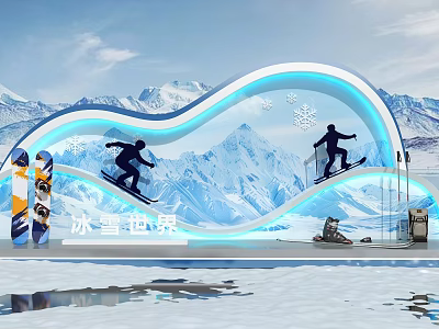 Snowy Theme Photo Spot With Wavy Arch Skiers Silhouettes And Mountain Backdrop 3d model