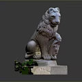 Detailed White Stone Lion Statue Sitting On Pedestal With Green Plants