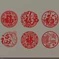 Traditional Chinese Red Paper Cuttings with Circular Design and Fu Character Floral Fish Motifs
