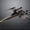 Futuristic Cosmic Spaceship Design With Streamlined Body Multiple Engines And Wings
