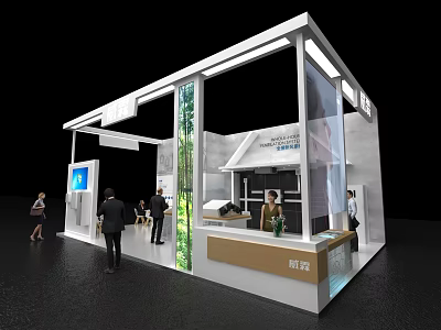Modern Exhibition Booth Design Featuring Glass Walls Lighting And Visitors Around Display Area 3d model