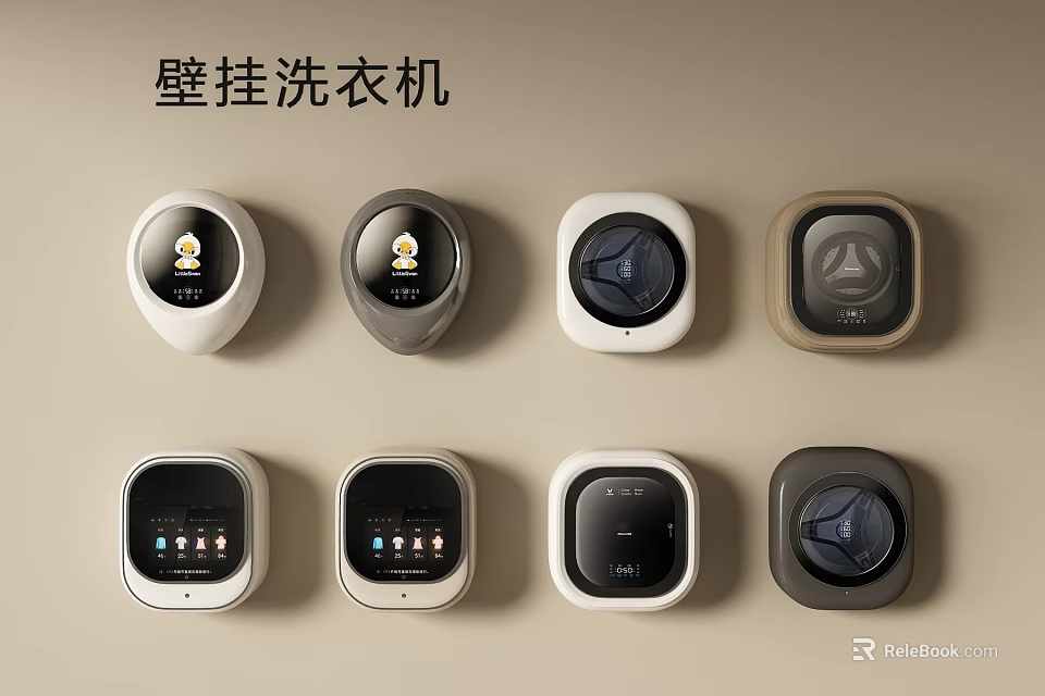 Stylish Modern Wall Mounted Washing Machine Designs With Various Smart Features 3d model 