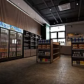 Modern Supermarket Interior With Refrigerated Display Cases For Beverages And Shelves Stocked With Snacks And Grocery Products