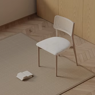Modern Dining Chair 3d model