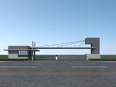 Modern Entrance Gate Design With Concrete Columns Beam Metal Fence And Green Lawn 3d model
