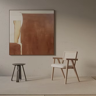 modern leisure chair 3d model