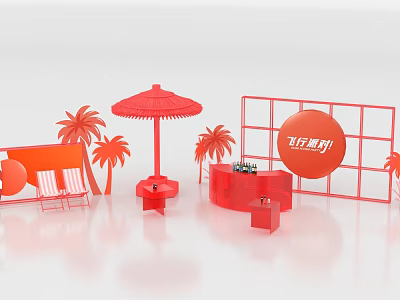 Modern Meichen Sunset Theme Meichen Bar 3d model