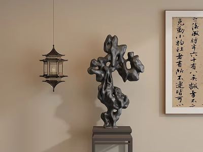 Chinese Style Decorative Ornament Set with Stone Sculpture Hanging Lantern and Calligraphy Artwork 3d model