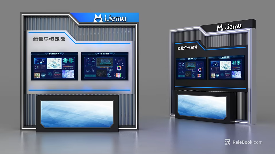 Lienma Tech Style Backdrop Wall with Multiple Display Screens Showing Data Charts And Interfaces 3d model 