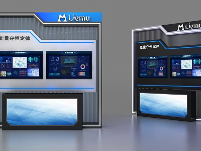 Lienma Tech Style Backdrop Wall with Multiple Display Screens Showing Data Charts And Interfaces 3d model