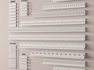 Decorative Gypsum Cornice Molding In Various Styles And Intricate Patterns For Interior Design 3d model