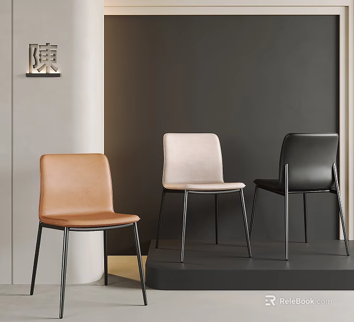 Modern Dining Chairs In Orange Beige Black With Black Metal Legs Against Gray Wall 3d model 