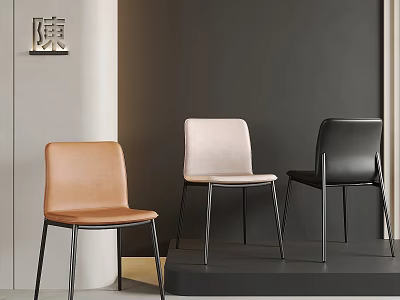 Modern Dining Chairs In Orange Beige Black With Black Metal Legs Against Gray Wall 3d model