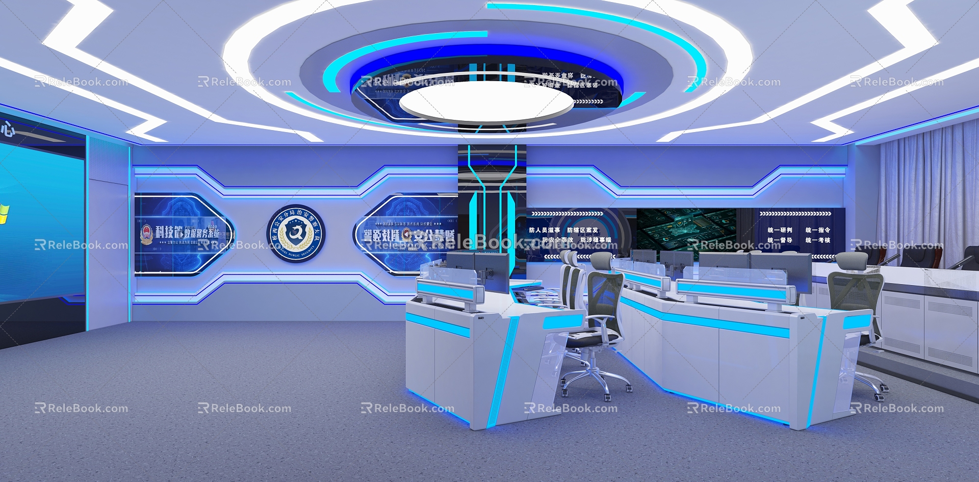 Modern Office Hall Wisdom Management Center Wisdom Command Center 3d model