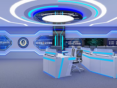 Modern Public Service Hall Interior With Service Counters Digital Screens And Comfortable Seats 3d model