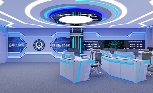 Modern Office Hall Wisdom Management Center Wisdom Command Center 3d model