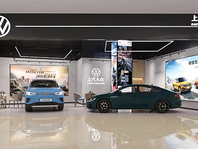 SAIC Volkswagen 4S Store Modern Showroom with Electric Car and Sedan Vehicle 3d model