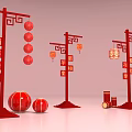 Chinese New Year Decorative Pillars With Red Lanterns And Festive Couplets