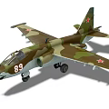 Military Fighter Jet With Camouflage Paint Number 89 And Red Star Insignia