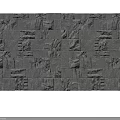 Decorative Stacked Stone Feature Wall With Natural Textured Pattern For Interior Design