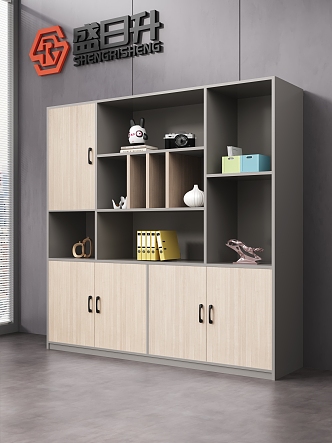 Filing cabinet Decorative cabinet Office furniture 3d model