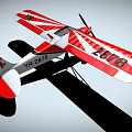 Red And White Striped Fighter Jet With YR Emblem And VR2678 Serial Number