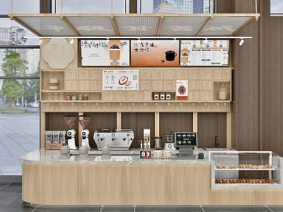 Modern Bubble Tea Shop Interior With Wooden Counter Menu Posters Coffee Machines And Display Case 3d model