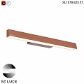 Modern Elongated Brown Wall Light with Soft Illumination for Home Decor