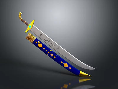 Decorative Sword with Blue Gold Accents Gemstone Hilt and Inscribed Blade Design 3d model