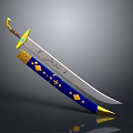 Decorative Sword with Blue Gold Accents Gemstone Hilt and Inscribed Blade Design