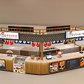 Mall Sushi Shop Japanese Style Interior With Red Lanterns Menu Boards And Counter