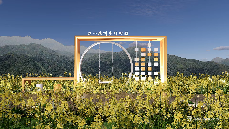 Scenic Rural Countryside View With Circular Frame Yellow Flower Field And Mountains Under Blue Sky 3d model 